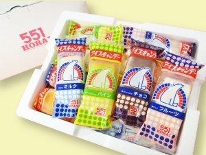 アイスキャンデー定番21本セット