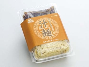 551ラーメン しょうゆ味 2人前パック