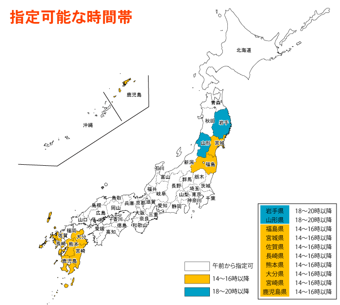 551蓬莱 大阪名物 豚まん 肉まん オンラインショップ